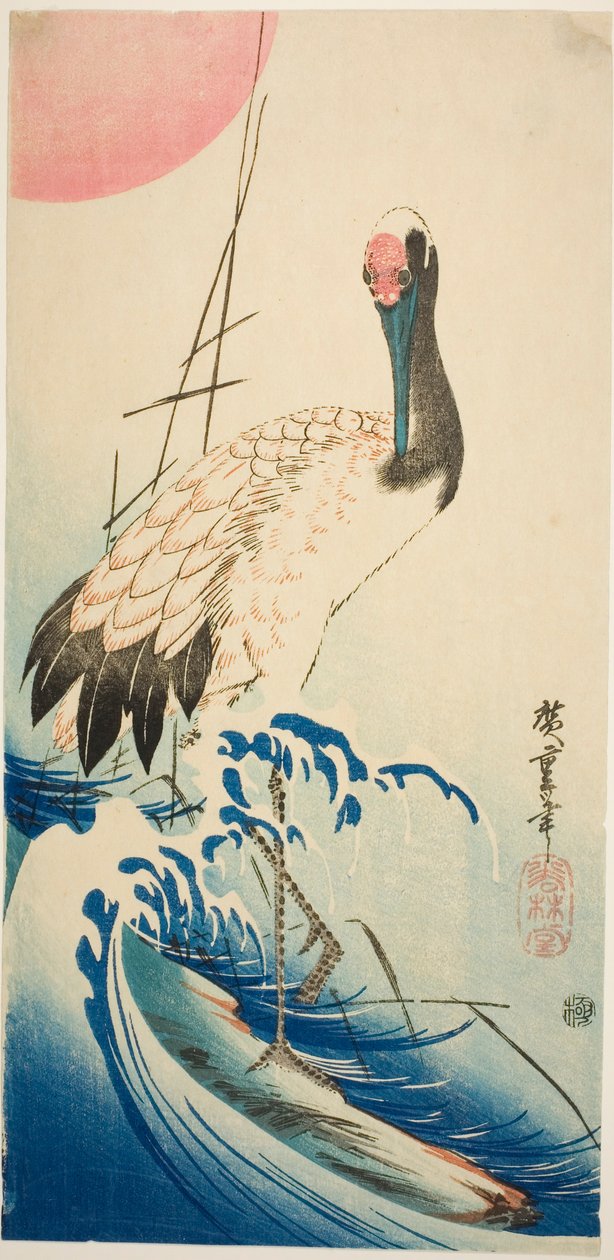 Nosturi, aallot ja nouseva aurinko tekijältä Utagawa Hiroshige