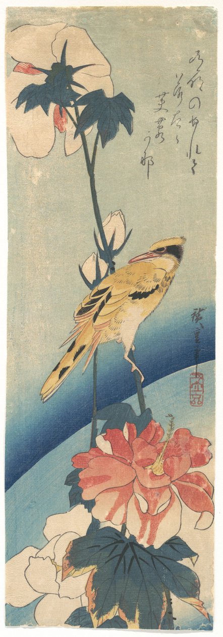 Gelber Vogel mit Haube und Hibiskus tekijältä Utagawa Hiroshige