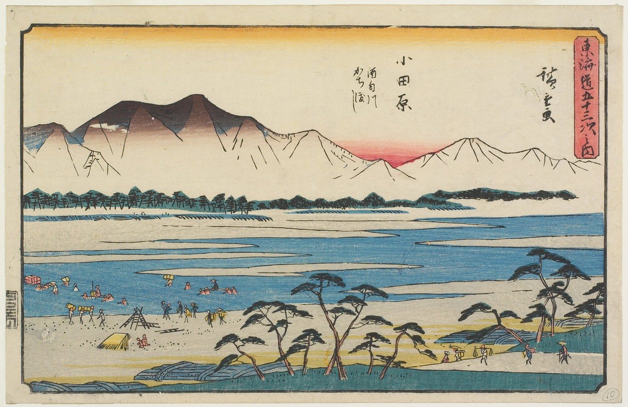 Sakawa-joen ylitys Odawarassa tekijältä Utagawa Hiroshige