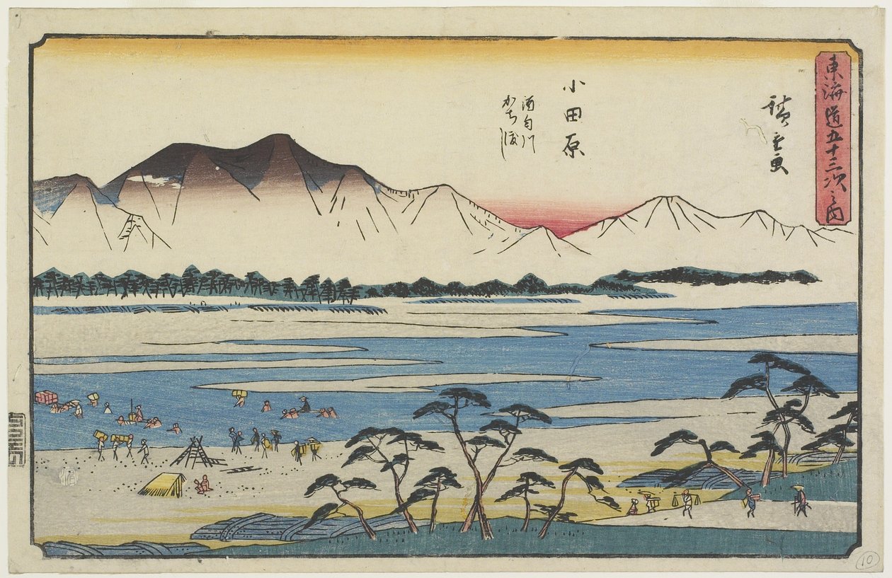 Sakawa-joen ylitys Odawarassa, 1841-1842 tekijältä Utagawa Hiroshige