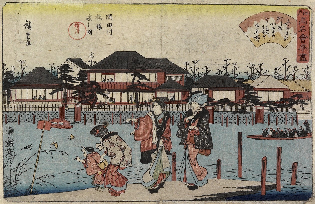 Sumida-joen ylittäminen Hashibassa, ravintola Yanagiya, 1830-1844 tekijältä Utagawa Hiroshige