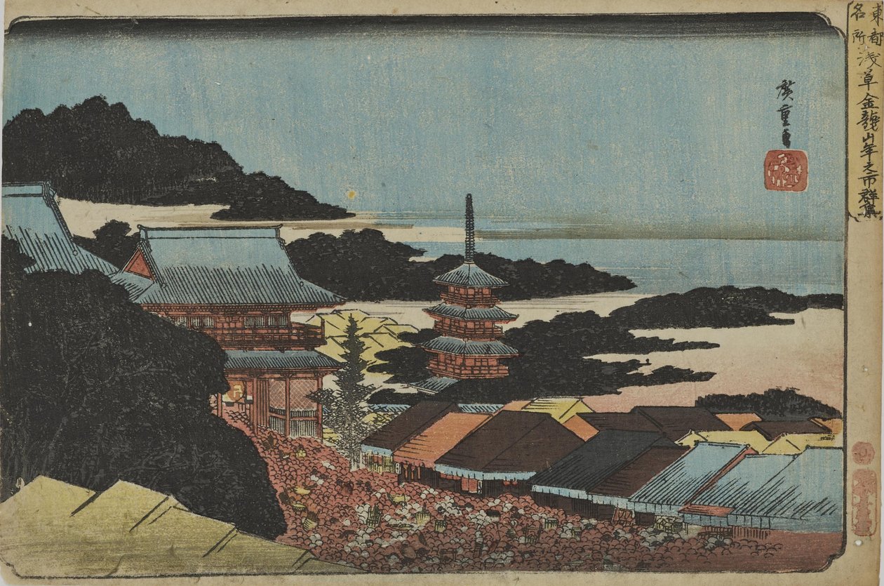 ”Ihmisjoukko Sensōji-temppelin vuodenvaihteen markkinoilla” sarjasta ”Itäisen pääkaupungin kuuluisat paikat” tekijältä Utagawa Hiroshige