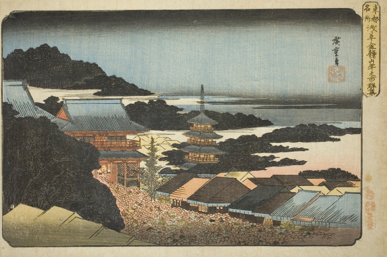 Yleisöä vuoden lopun messuilla Kinryuzanin temppelissä Asakusassa (Asakusa Kinryuzan toshi no ichi gunshu), sarjasta "Famous Places in the Eastern Capital (Toto meisho)" tekijältä Utagawa Hiroshige