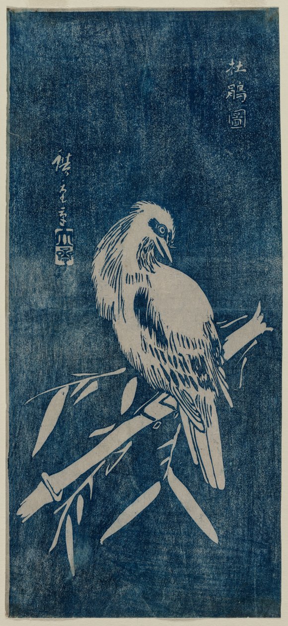 Käki tekijältä Utagawa Hiroshige