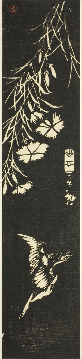 Käki ja pinkit tekijältä Utagawa Hiroshige