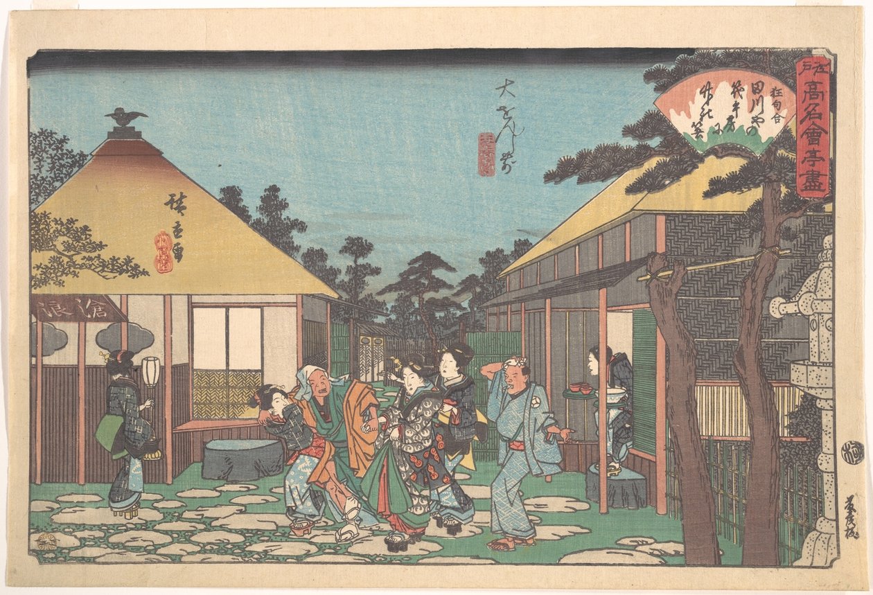 Daisenji Mae (Tagawaya) tekijältä Utagawa Hiroshige