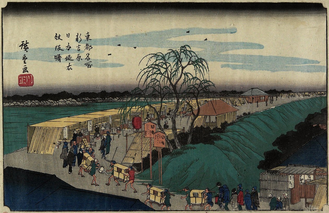 Aamunkoitto Emonzaka Hillillä Nihon-zutsumi Bankissa, Shin-Yoshiwarassa, n. 1830 tekijältä Utagawa Hiroshige