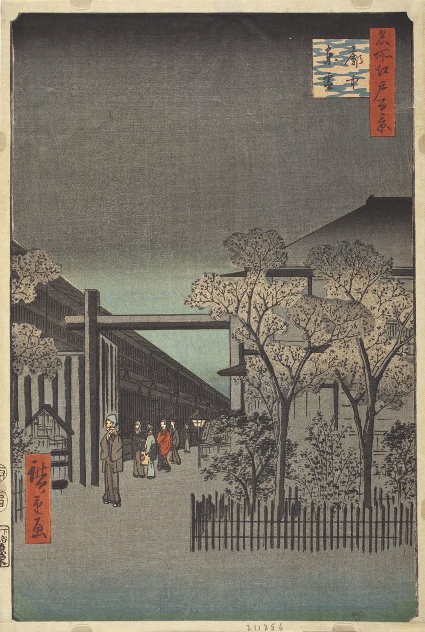 Aamunkoitto Yoshiwarassa tekijältä Utagawa Hiroshige