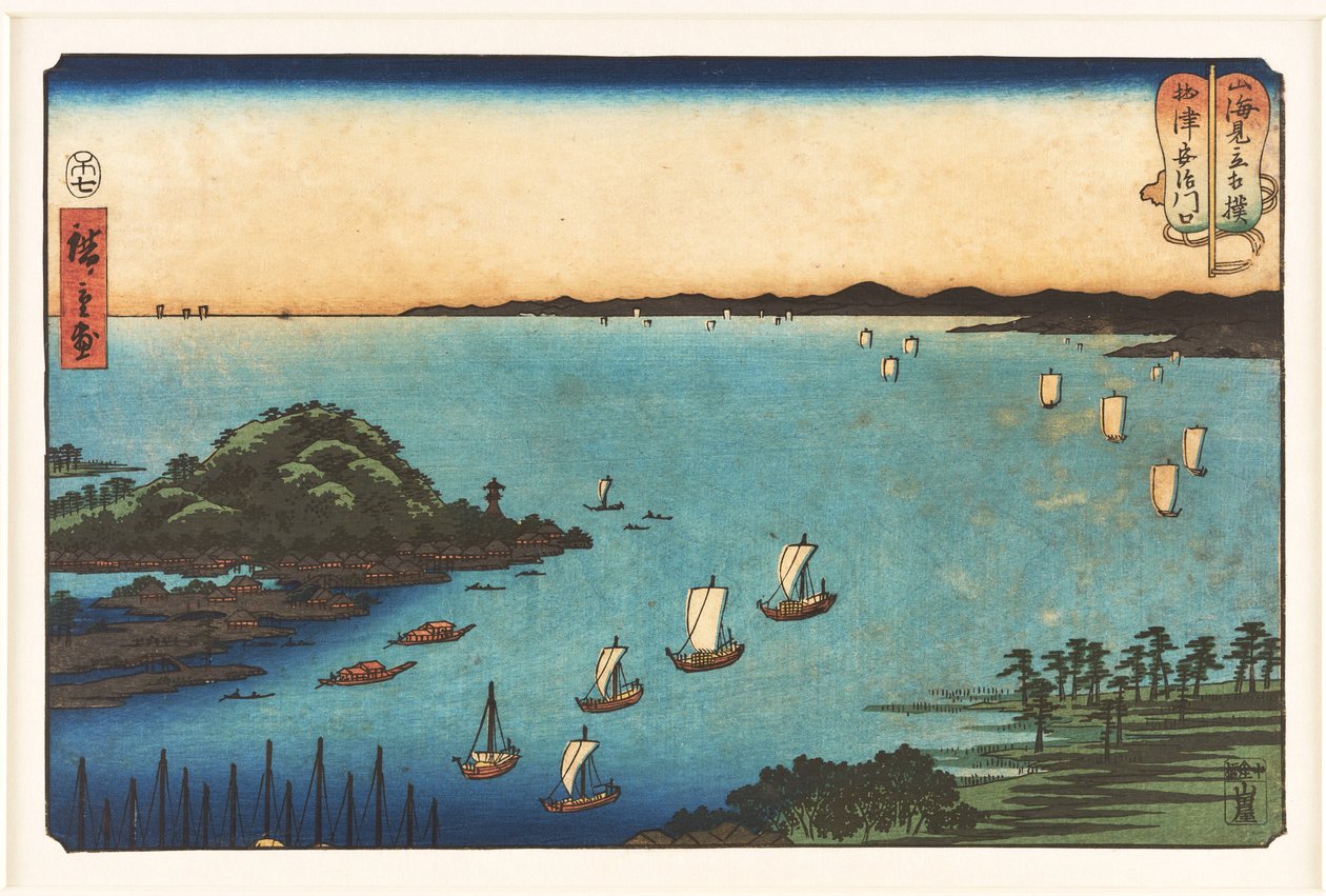Ajikawan satama Settsun provinssissa sarjasta "Sumō-painiottelut vuorten ja meren välillä" tekijältä Utagawa Hiroshige