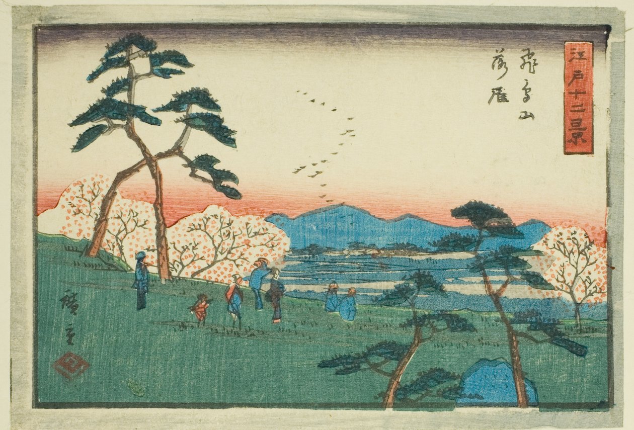 Etujoukossa Asuka vetää (Asukayama Rakugan), sarjasta "Tel ve vie ws of Edo (Edo-puumainen)" tekijältä Utagawa Hiroshige
