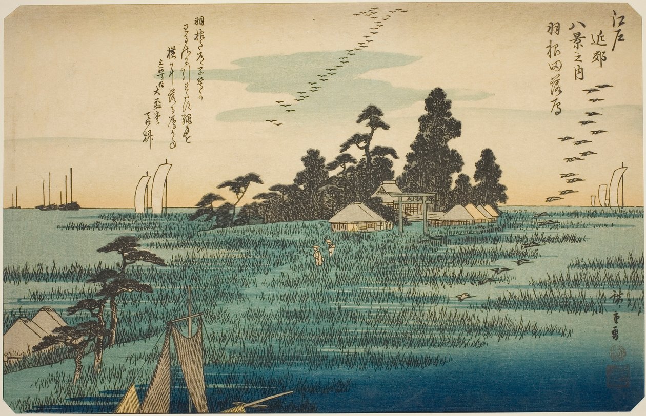 Laskevat hanhet Hanedalla (Haneda no rakugan), sarjasta "Kahdeksan näkymää Edon ympäristössä (Edo kinko hakkei no uchi)" tekijältä Utagawa Hiroshige