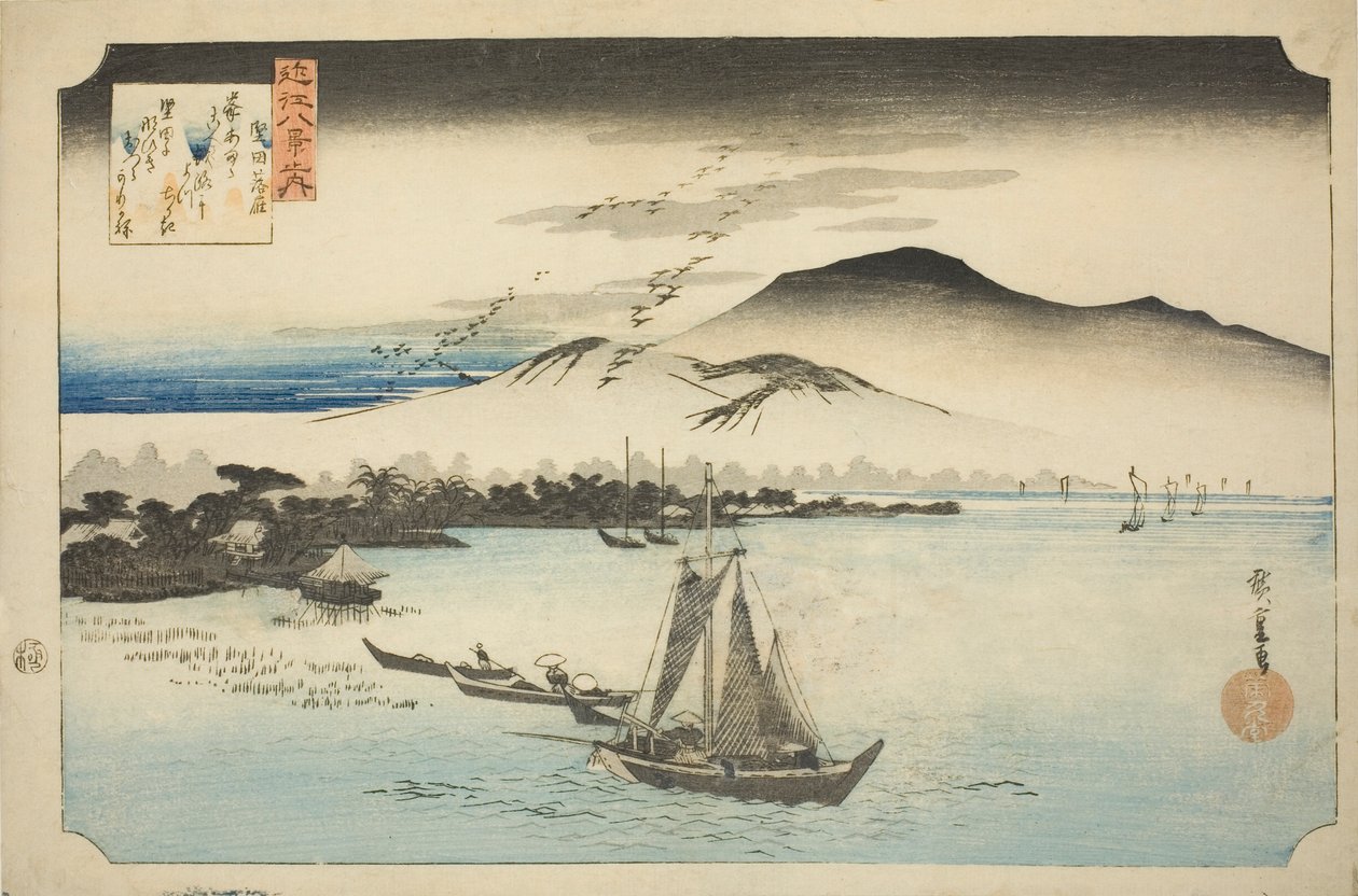 Etujoukossa se osoittautui väärennökseksi (Katata Rakugan), sarjasta "Kahdeksan näkymää kahdeksasta näkymästä". tekijältä Utagawa Hiroshige