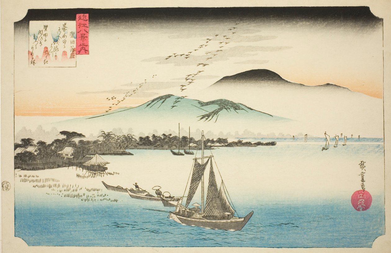 Etujoukossa se osoittautui väärennökseksi (Katata Rakugan), sarjasta "Kahdeksan näkymää kahdeksasta näkymästä". tekijältä Utagawa Hiroshige