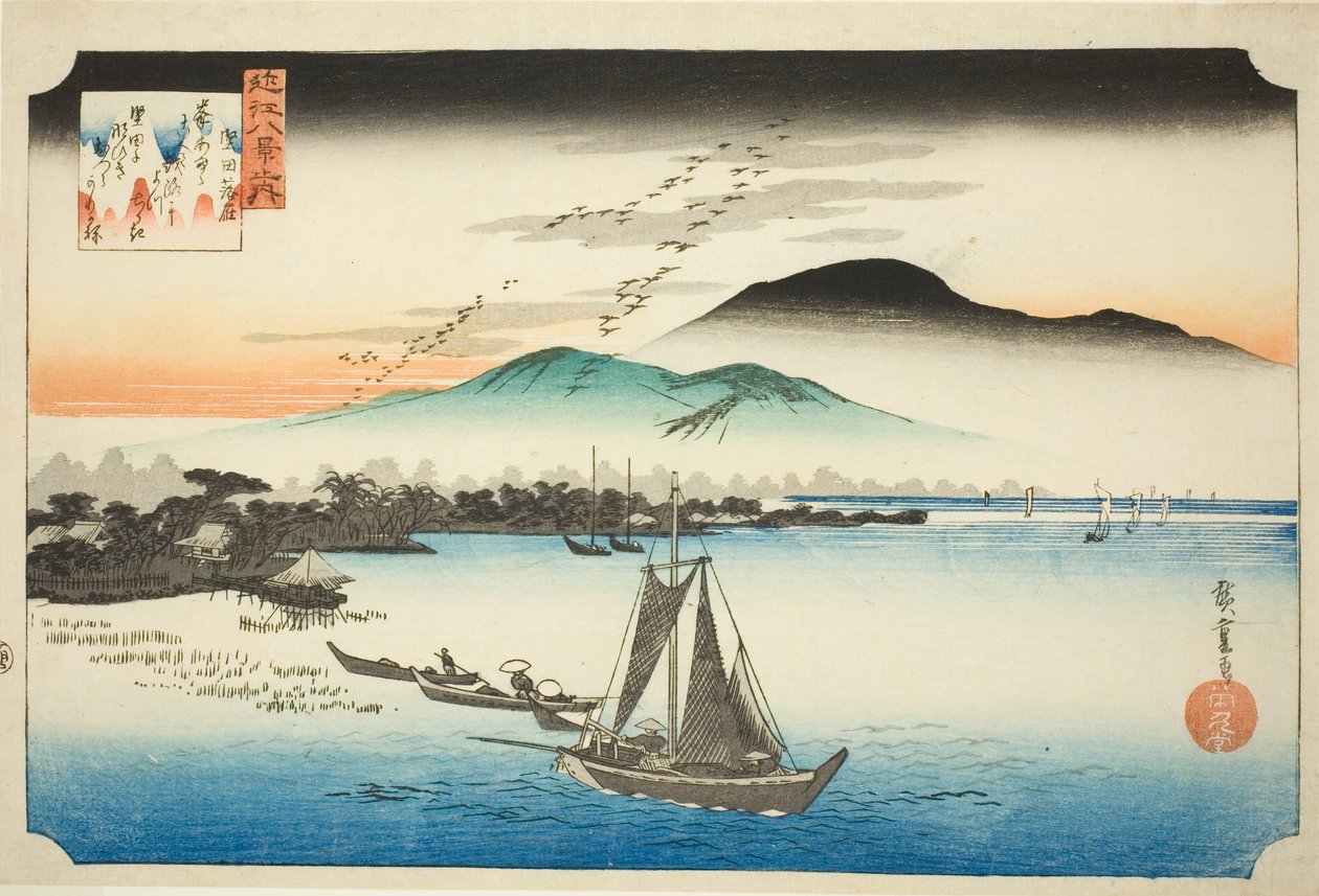 Etujoukossa se osoittautui väärennökseksi (Katata Rakugan), sarjasta "Kahdeksan näkymää kahdeksasta näkymästä". tekijältä Utagawa Hiroshige