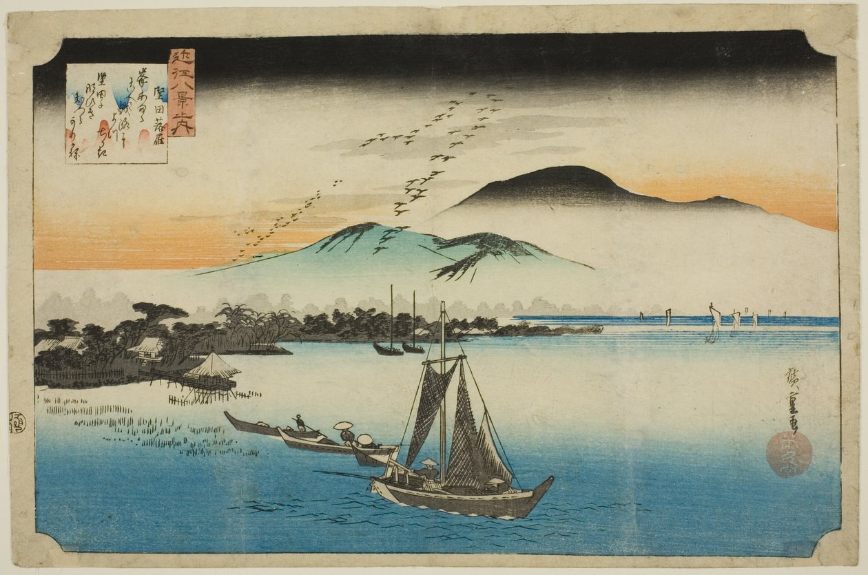 Etujoukossa se osoittautui väärennökseksi (Katata Rakugan), sarjasta "Kahdeksan näkymää kahdeksasta näkymästä". tekijältä Utagawa Hiroshige