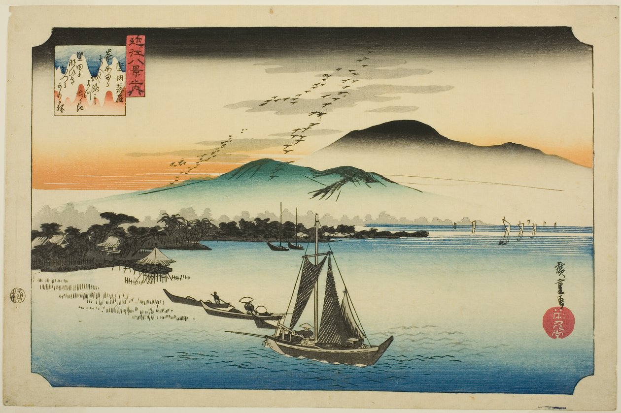 Etujoukossa se osoittautuu väärennökseksi (Katata Rakugan), sarjasta "Kahdeksan näkymää kahdeksasta näkymästä" tekijältä Utagawa Hiroshige