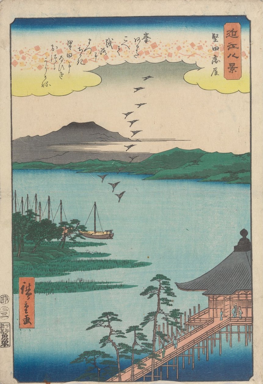 Katadassa laskeutuvat hanhet tekijältä Utagawa Hiroshige