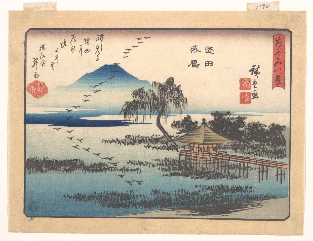 Laskeutuvia hanhia Katadassa, sarjasta Ōmin kahdeksan näkymää (Ōmi hakkei) tekijältä Utagawa Hiroshige
