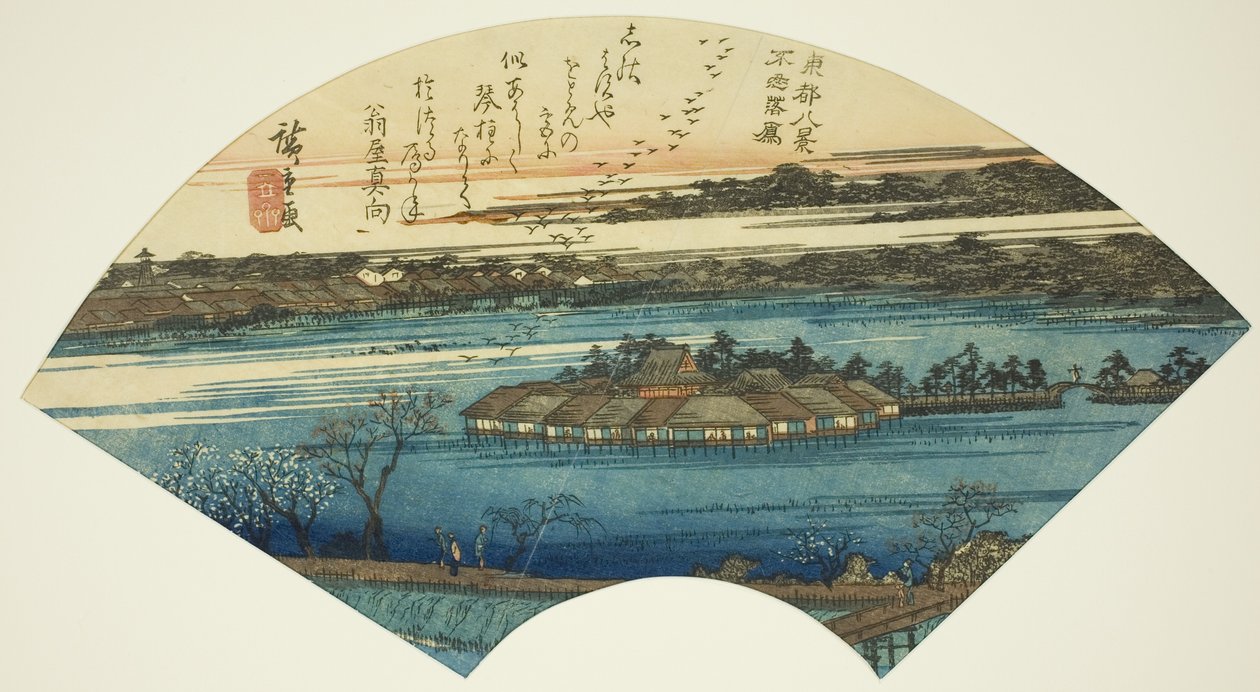 Laskeutuvat hanhet Shinobazu-lammen luona (Shinobazu rakugan), sarjasta "Kahdeksan näkymää itäiseen pääkaupunkiin (Toto hakkei)" tekijältä Utagawa Hiroshige