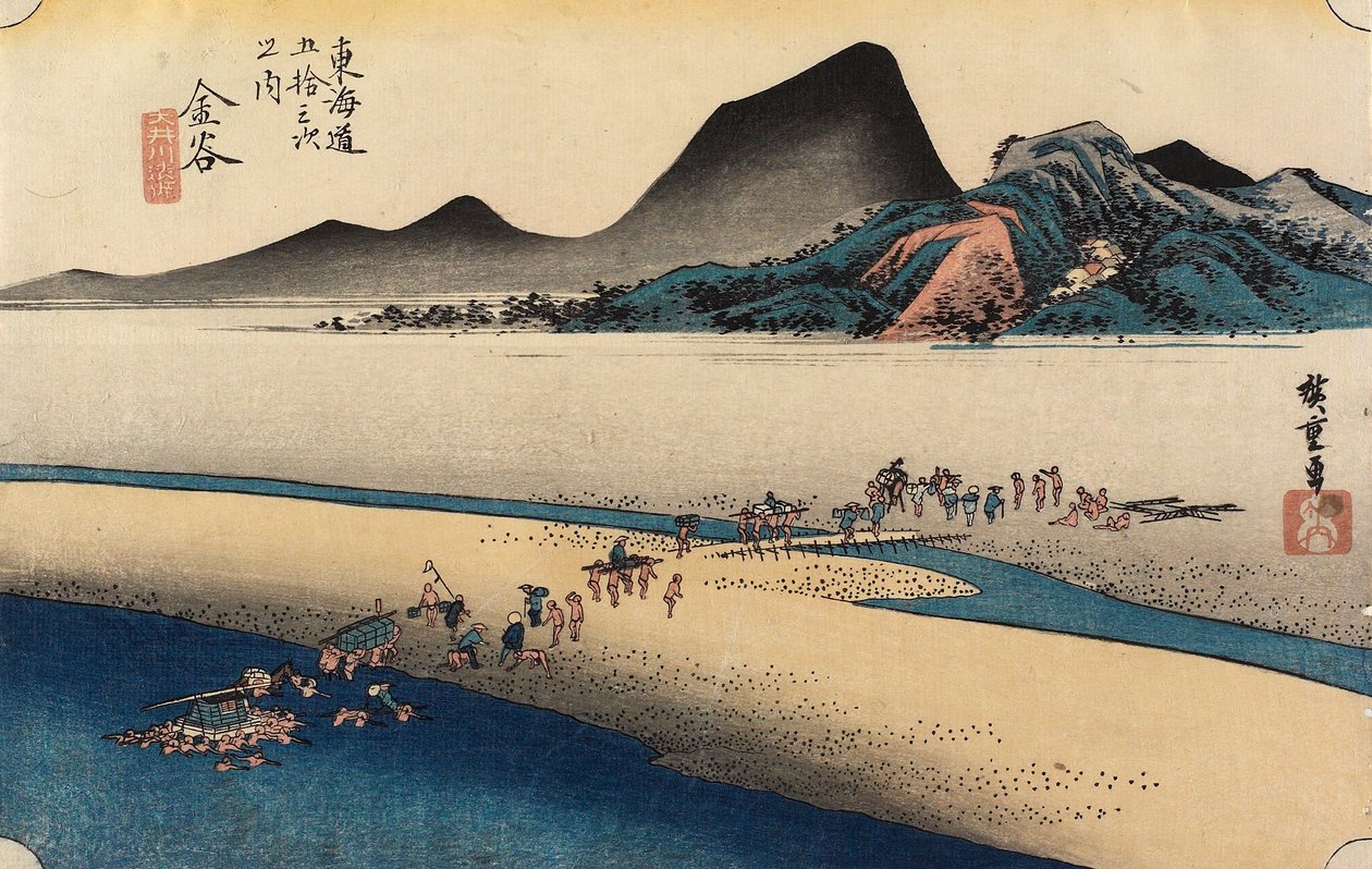 Distant Bank of O_i River, Kanaya, n. 1833 tekijältä Utagawa Hiroshige