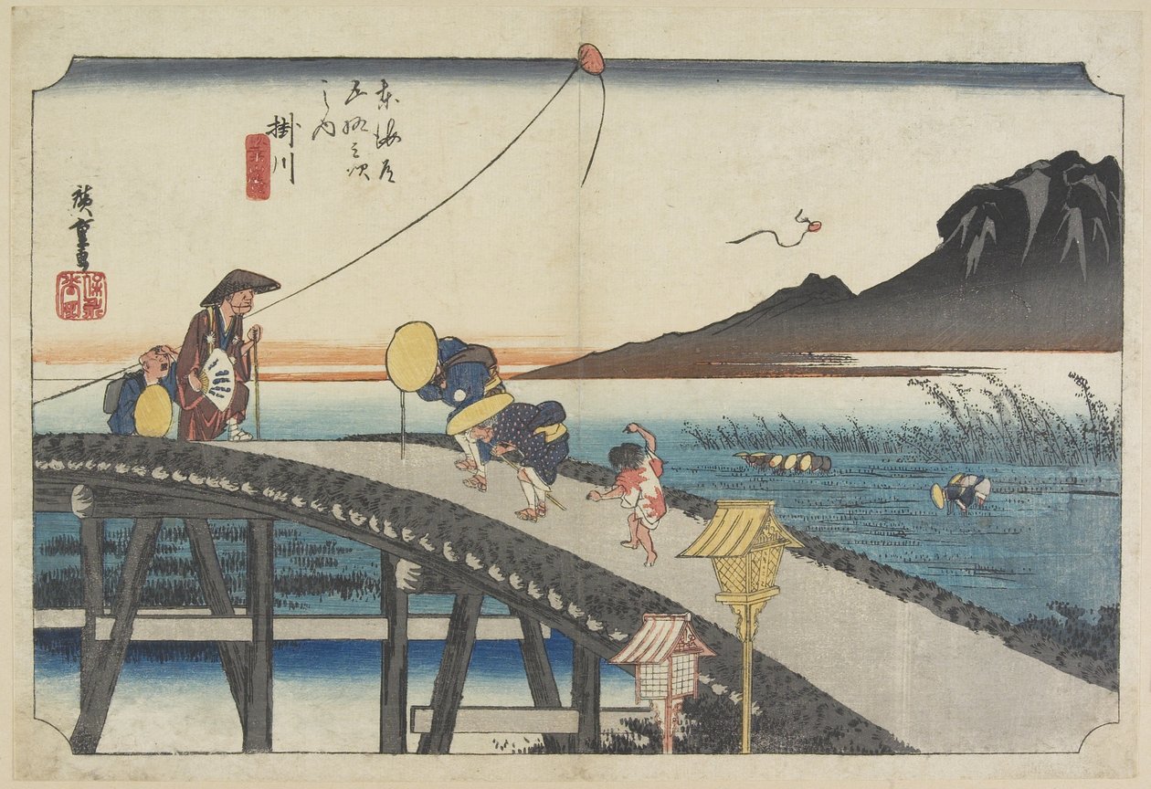 Kaukainen näkymä Akiba-vuorelle, Kakegawa, n. 1833 tekijältä Utagawa Hiroshige