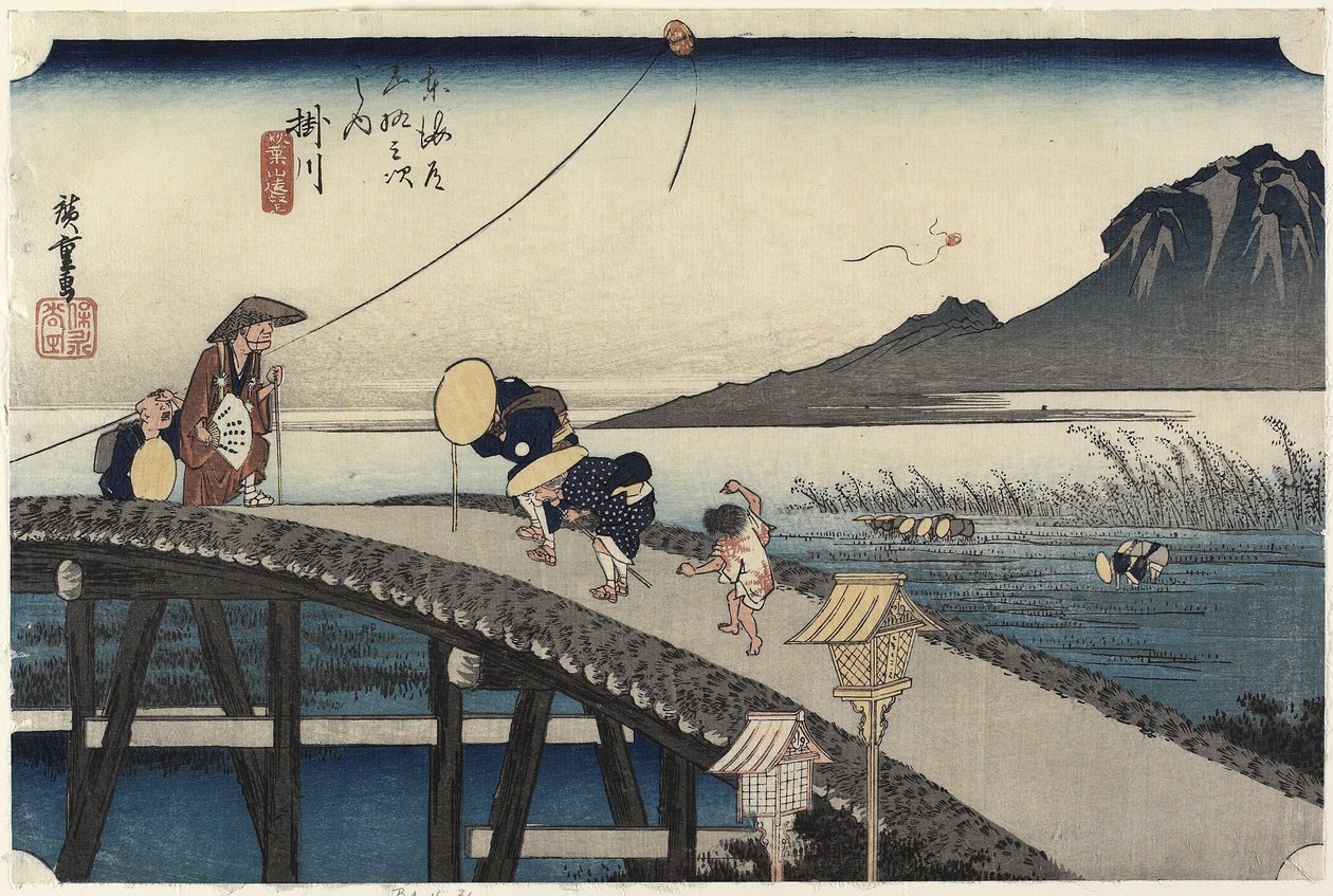 Kaukainen näkymä Akiba-vuorelle, Kakegawa, n. 1833 tekijältä Utagawa Hiroshige