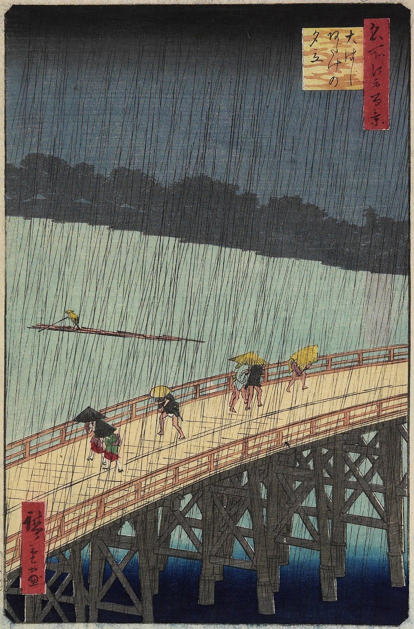 Kaukainen näkymä Atakesta iltasuihkussa O_hashi-sillan yli, heinäkuu 1857 tekijältä Utagawa Hiroshige