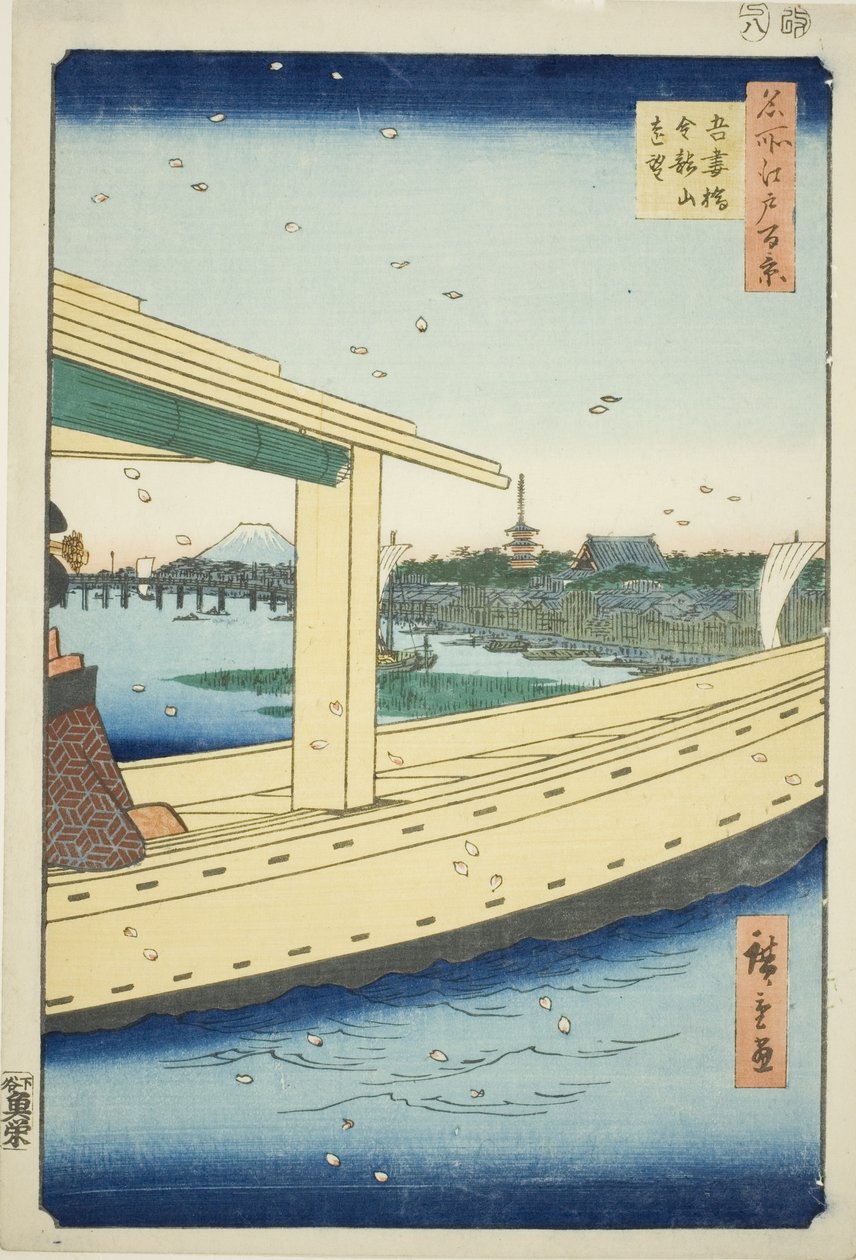 Distant View of Azuma Bridge and Kinryuzan Temple (Azumabashi Kinryuzan enbo), from the series "One Hundred Famous Views of Edo (Meisho Edo hyakkei)" tekijältä Utagawa Hiroshige