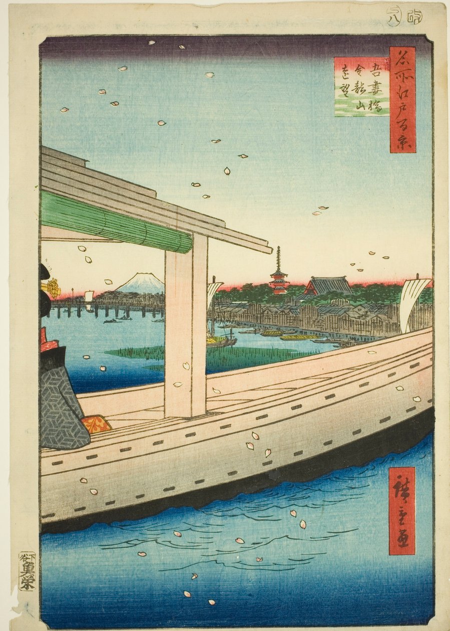 Distant View of Azuma Bridge and Kinryuzan Temple (Azumabashi Kinryuzan enbo), from the series "One Hundred Famous Views of Edo (Meisho Edo hyakkei)" tekijältä Utagawa Hiroshige