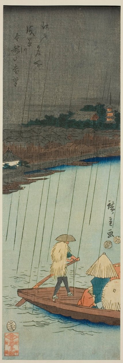 Kaukainen näkymä Kinryuzanin temppeliin Asakusa-joelta, sarjasta "Edon kuuluisia paikkoja (Edo meisho)" tekijältä Utagawa Hiroshige