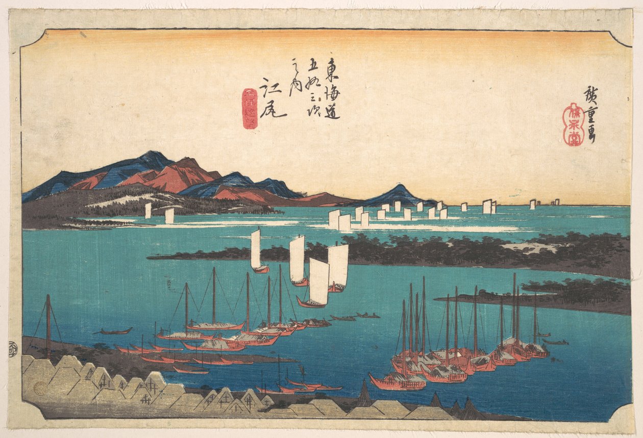 Kaukainen näkymä Mihon rannalle Ejiristä tekijältä Utagawa Hiroshige