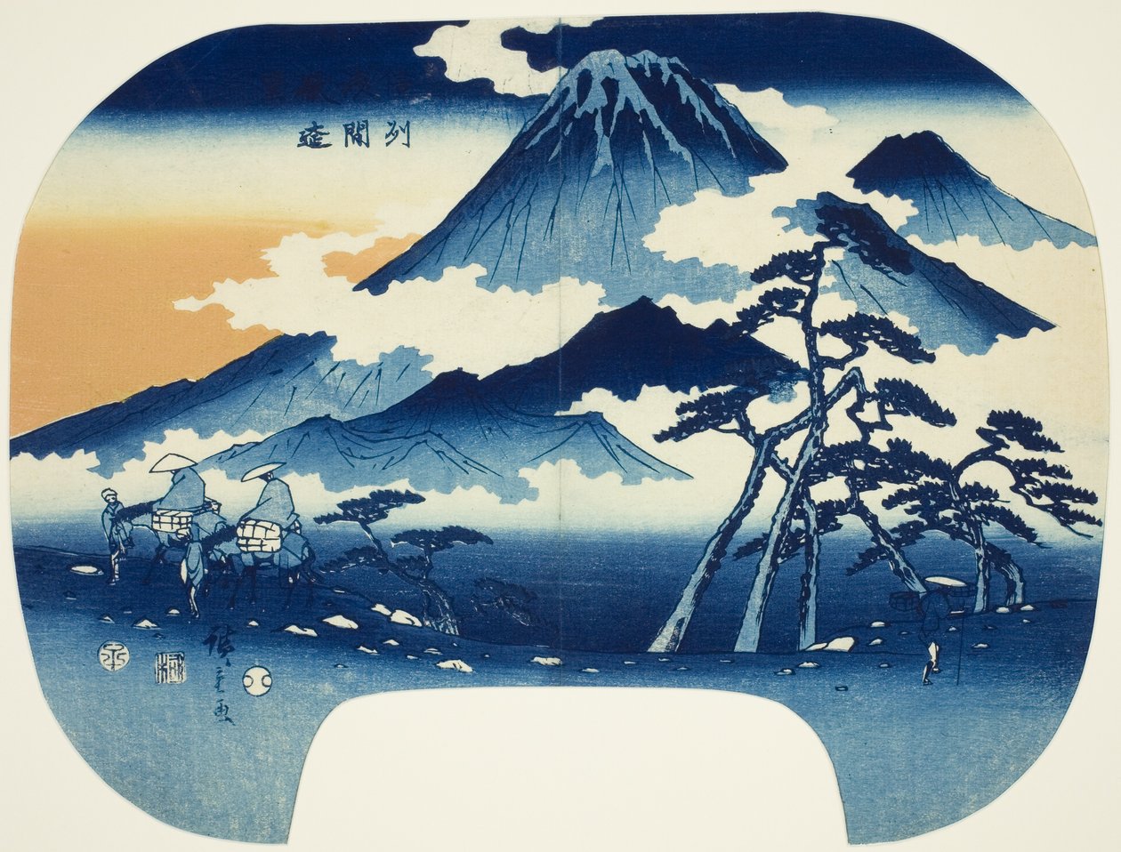 Kaukainen näkymä Asama-vuorelle Shinshun alueella tekijältä Utagawa Hiroshige