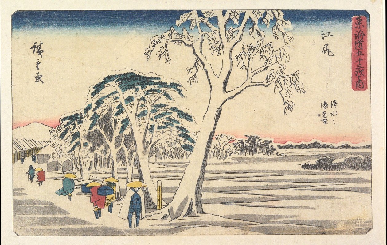 Kaukainen näkymä Shimizun satamaan Ejiristä tekijältä Utagawa Hiroshige