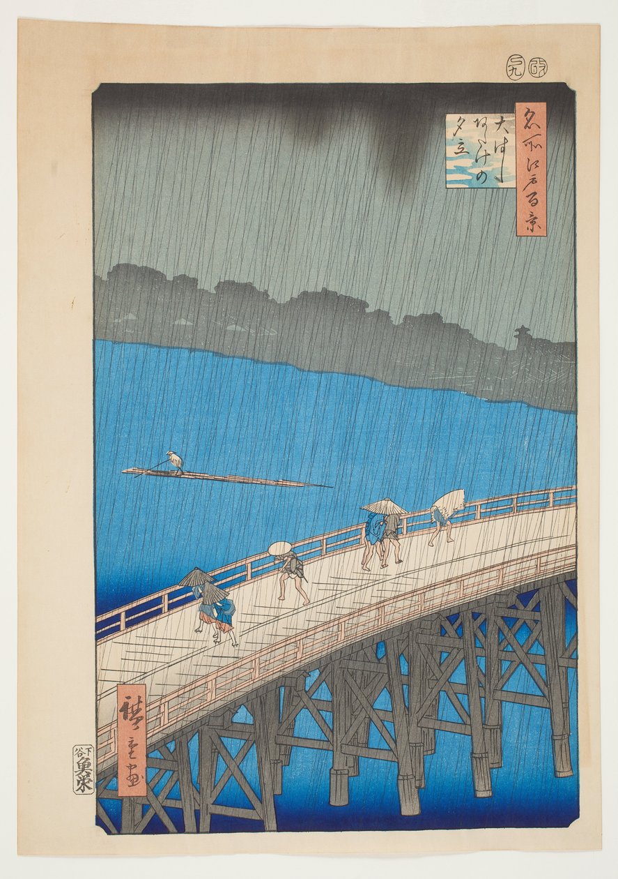 Sadesade Ohashin sillalla, Atake, sarjasta "One Hundred Famous Views of Edo" (Sata kuuluisaa näkymää Edosta) tekijältä Utagawa Hiroshige