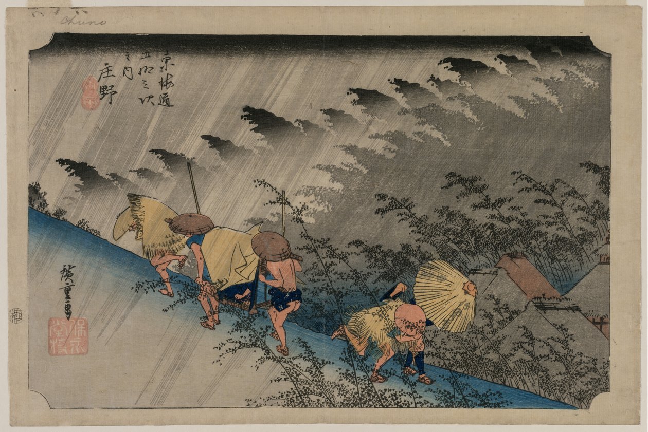 Driving Rain Shonossa (asema 46) sarjasta Fifty-Three Stations of the Tokaido tekijältä Utagawa Hiroshige