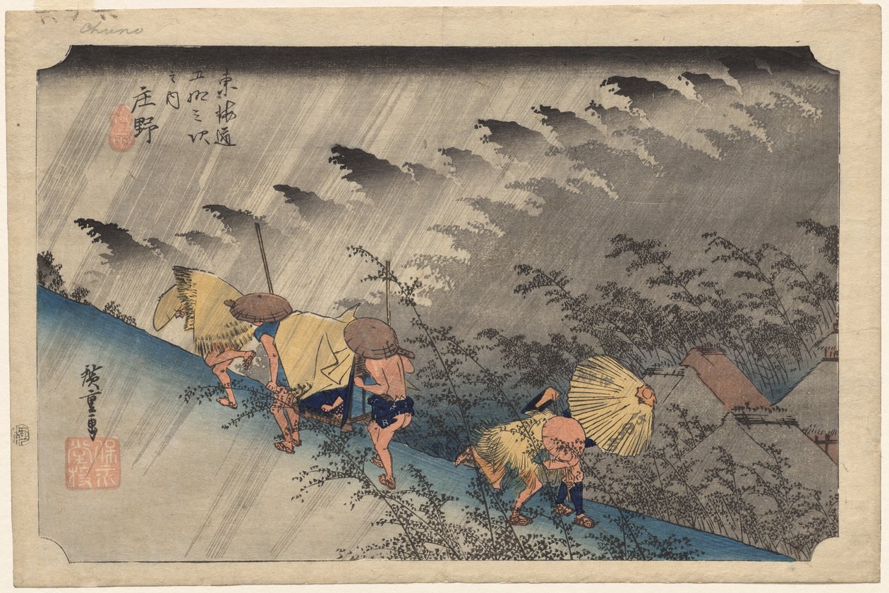 Driving Rain Shonossa (asema 46) sarjasta Fifty-Three Stations of the Tokaido tekijältä Utagawa Hiroshige
