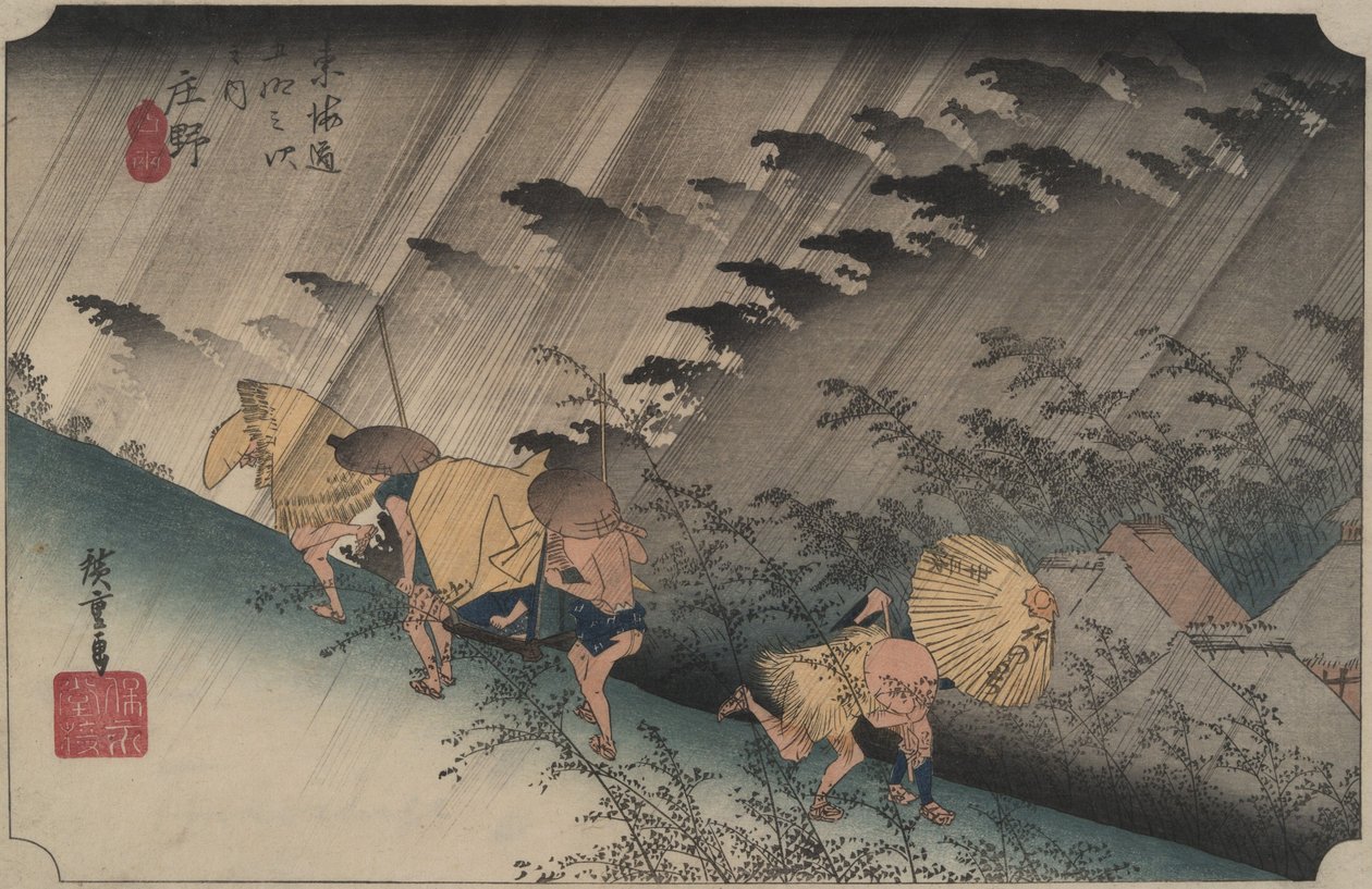 Vihmova sade Shōnossa, sarjasta Tōkaidōn viisikymmentäkolme asemaa tekijältä Utagawa Hiroshige