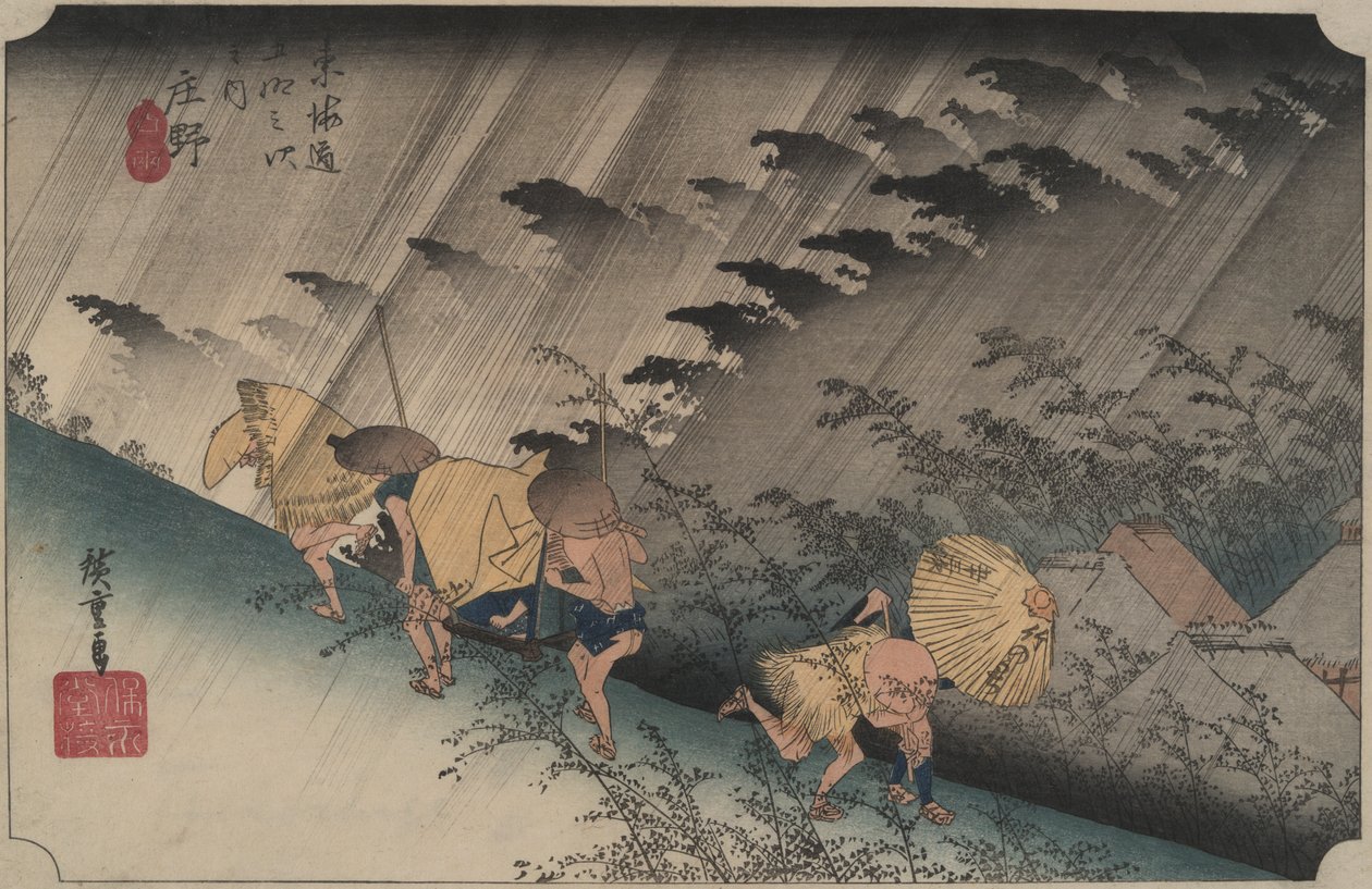 Driving Rain at Shono sarjasta Fifty-3 Stations of the Tokaido tekijältä Utagawa Hiroshige