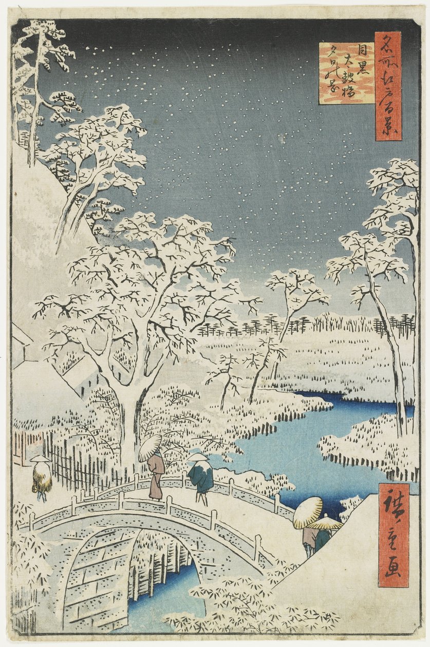 Drum Bridge ja Sunset Hill Megurossa, huhtikuu 1856 tekijältä Utagawa Hiroshige