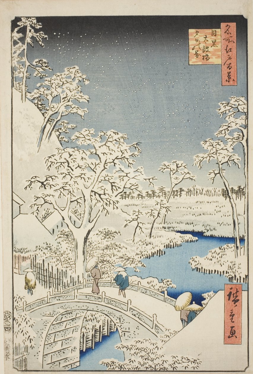Meguro (Meguro Taikon silta, Yuino Hill), harjanteelta, Edon näkymä (Sata kuuluisaa näköalaa Edoon) " tekijältä Utagawa Hiroshige