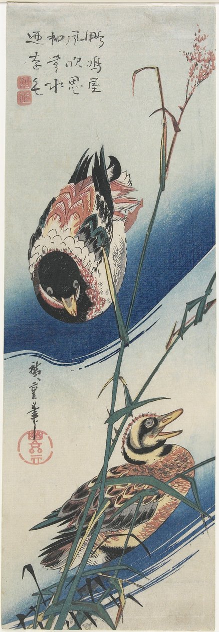Ankat ja ruoko, 1834-1839 tekijältä Utagawa Hiroshige
