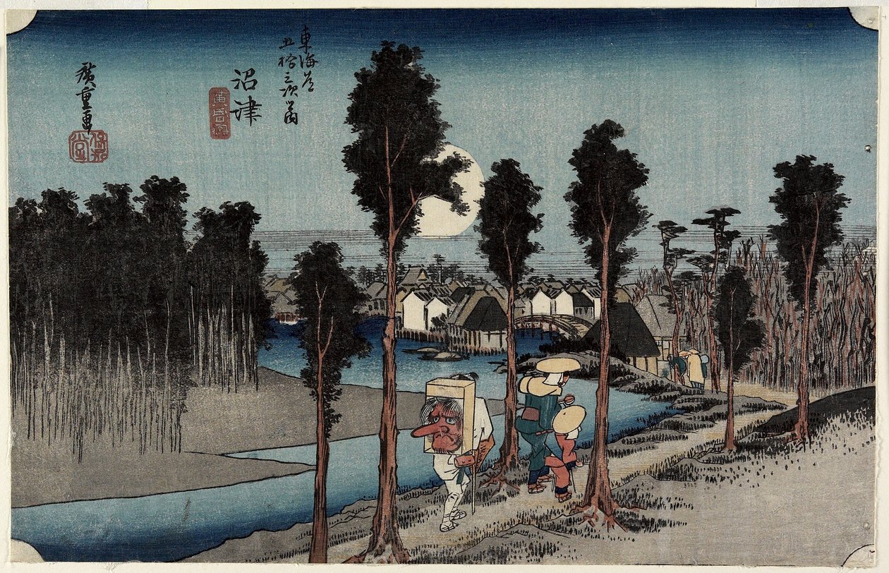 Hämärä Numazussa, n. 1833 tekijältä Utagawa Hiroshige