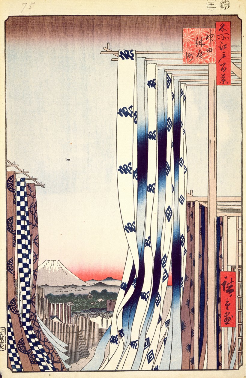 Dyers Quarter, Kanda, nro 75 Edon sadasta kuuluisasta näköalasta, 1856 (puupalikkaväripainatus) tekijältä Utagawa Hiroshige