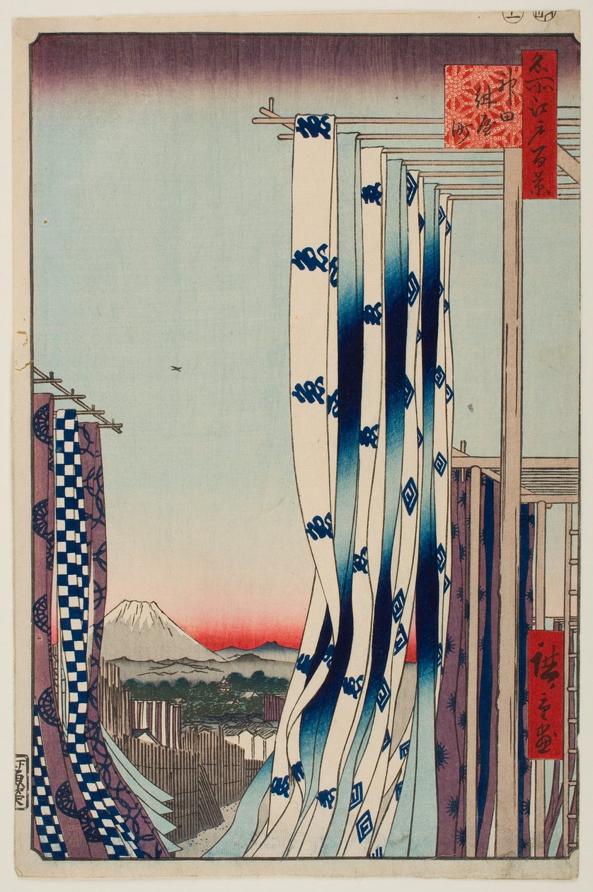 Dyer’s Street, Kanda, sarjasta ”Sata kuuluisaa näkymää Edosta” tekijältä Utagawa Hiroshige