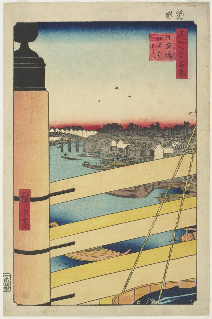 Edo-bashin silta Nihon-bashista, joulukuu 1857 tekijältä Utagawa Hiroshige