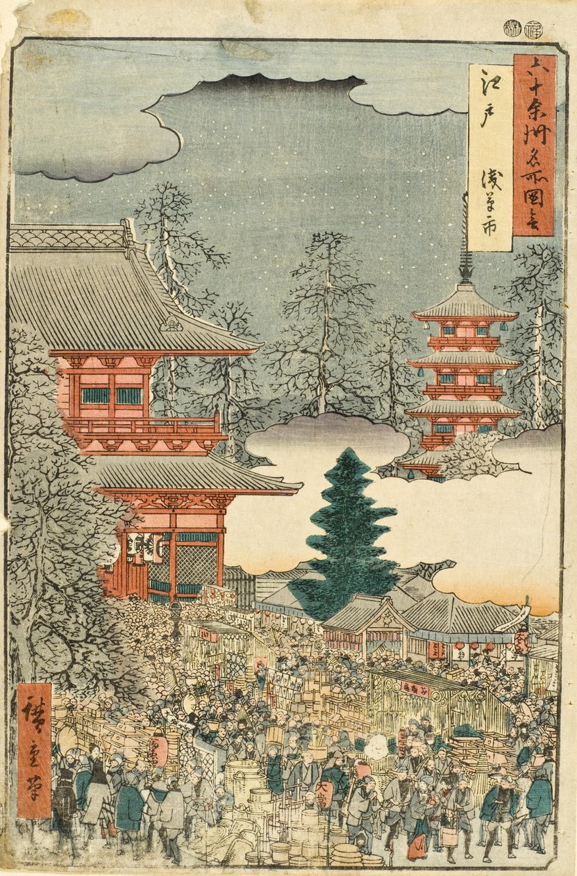 Tai Asakusan messut tekijältä Utagawa Hiroshige