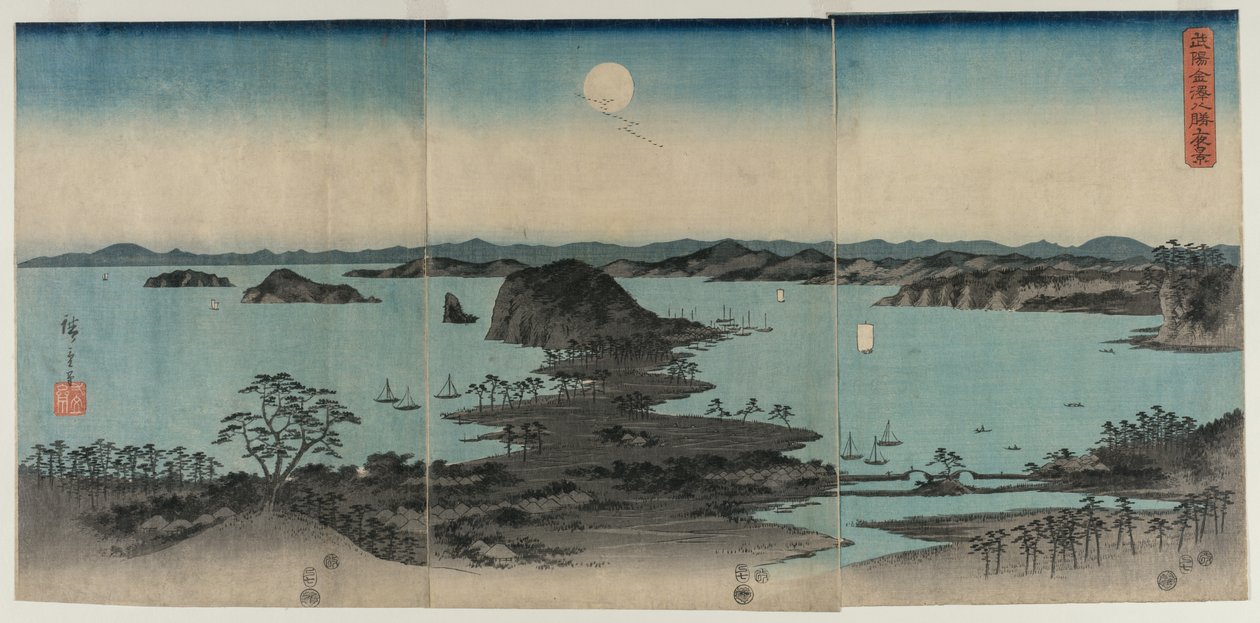 Kahdeksan näkymää Kanazawasta yöllä tekijältä Utagawa Hiroshige