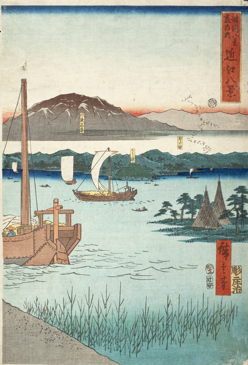 Kahdeksan näkymää Ōmista tekijältä Utagawa Hiroshige