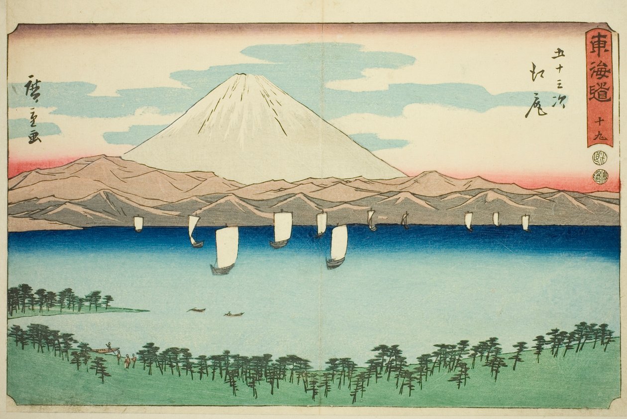 Ejiri - Ei. 19, sarjasta "Fifty-three Stations of the Tokaido (Tokaido gojusan tsugi)", joka tunnetaan myös nimellä Reisho Tokaido tekijältä Utagawa Hiroshige