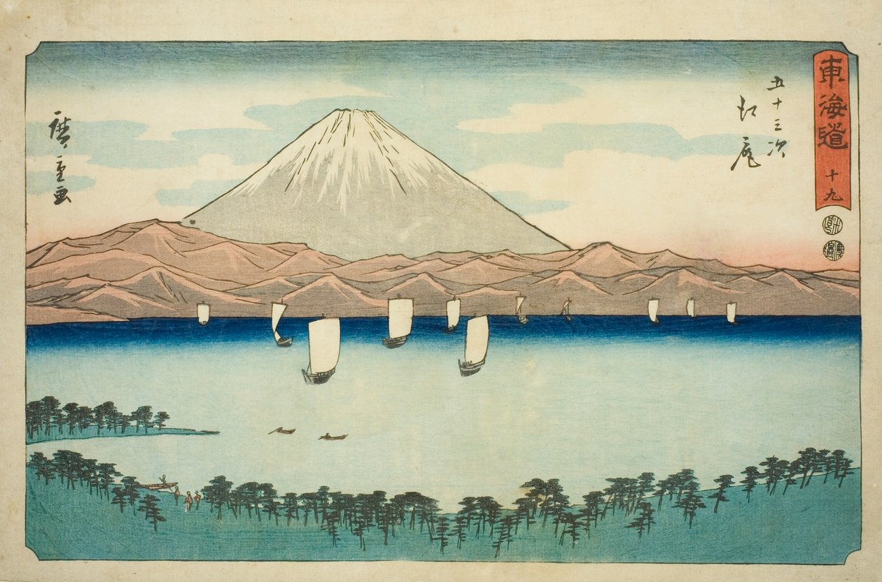 Ejiri - Ei. 19, sarjasta "Fifty-three Stations of the Tokaido (Tokaido gojusan tsugi)", joka tunnetaan myös nimellä Reisho Tokaido tekijältä Utagawa Hiroshige
